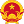 Thông tin lãnh đạo Phường Kon Tum